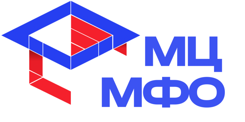 МЦ МФО (Международный центр медицинского и фармацевтического образования) МЦ МФО (Международный центр медицинского и фармацевтического образования)