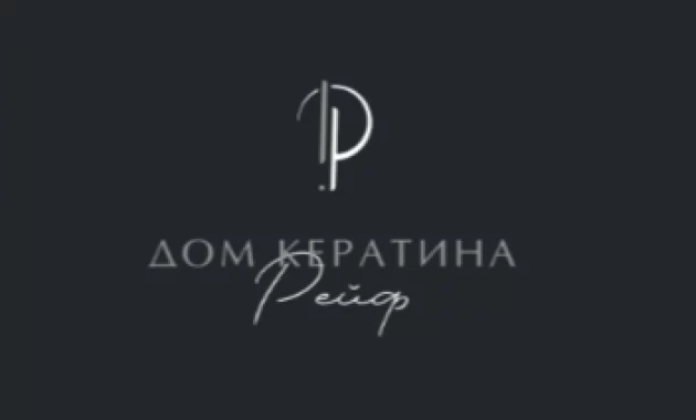 Обучение Индивидуальное «BASIC 1.0» для Новичков Обучение Индивидуальное «BASIC 1.0» для Новичков