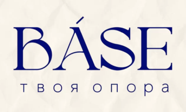 BASE твоя опора BASE твоя опора