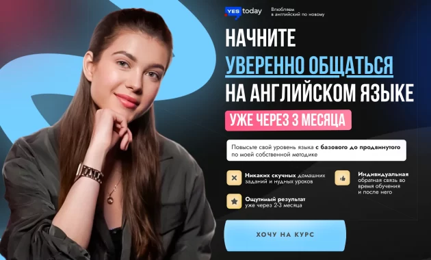 Лекции с Анастасией Белоусовой Лекции с Анастасией Белоусовой