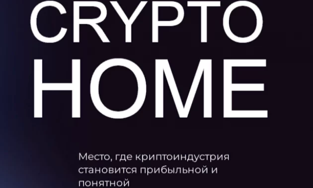 Трейдинг PRO Трейдинг PRO