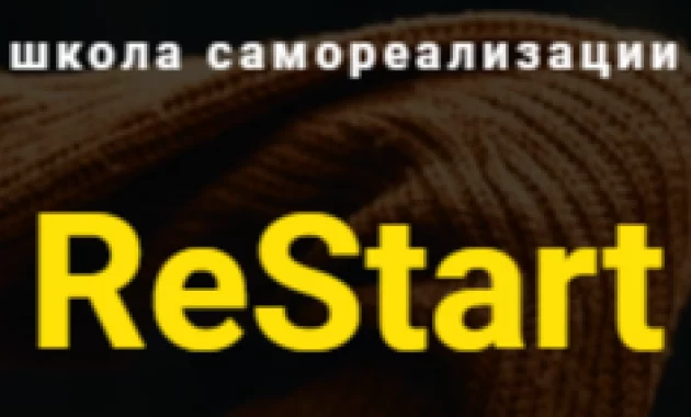 7 шагов к любимой работе 7 шагов к любимой работе