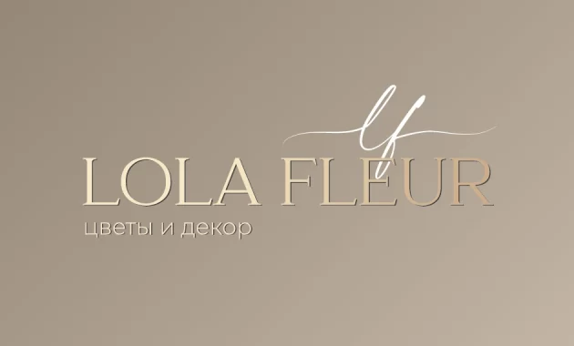 Стабилизированная флористика и бизнес от "Lola fleur" Стабилизированная флористика и бизнес от "Lola fleur"