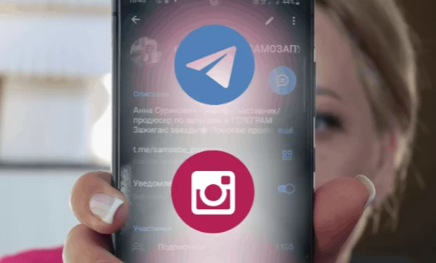 Архитектор проекта Архитектор проекта