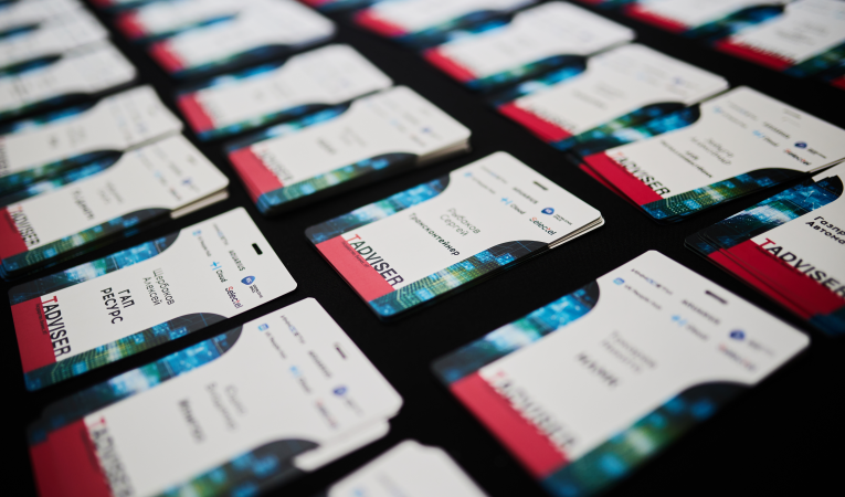 DIGITAL TRANSFORMATION DAY 2024 DIGITAL TRANSFORMATION DAY 2024