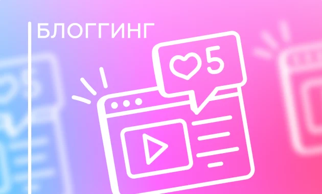 Групповой менторинг по системам воронок продаж Групповой менторинг по системам воронок продаж