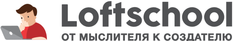 Loftschool Loftschool