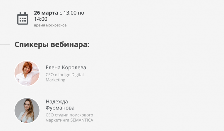 Особенности продвижения недвижимости: стратегии и кейсы Особенности продвижения недвижимости: стратегии и кейсы