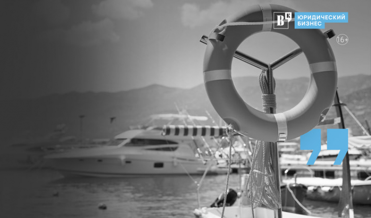 Legal Alert Legal Alert