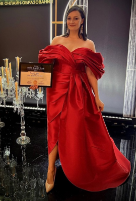 Елена Мамаева