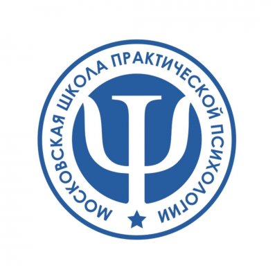Московская школа практической психологии (МШПП) Московская школа практической психологии (МШПП)