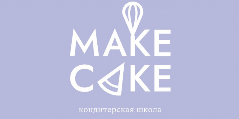 Кондитерская школа "Делай" Кондитерская школа "Делай"