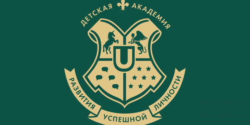 Академия развития успешной личности "Ukids" Академия развития успешной личности "Ukids"