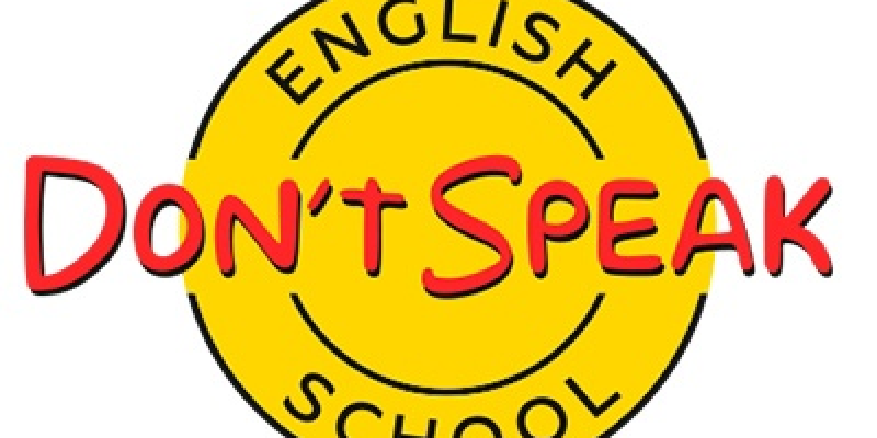 Школа английского языка Don't Speak Школа английского языка Don't Speak
