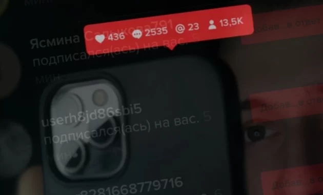 Запуски через Reels Запуски через Reels