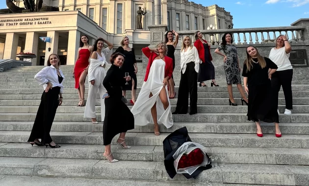 Переход Переход