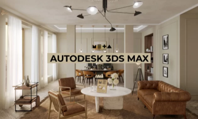 Autodesk 3Ds MAX Autodesk 3Ds MAX