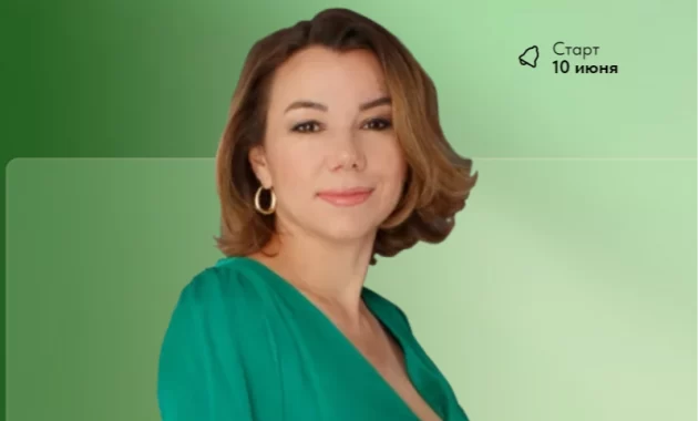 Капитал на недвижимости 8.0 Капитал на недвижимости 8.0