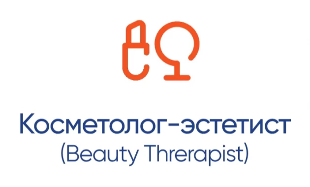 Косметолог - Эстетист Косметолог - Эстетист