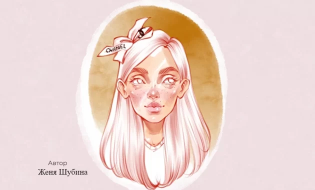 Про iPad Старт Про iPad Старт