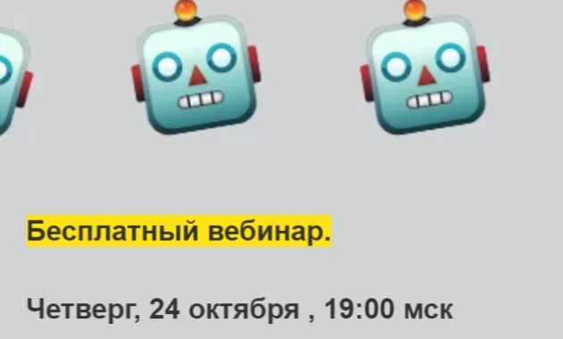 Заработок на нейросетях Заработок на нейросетях