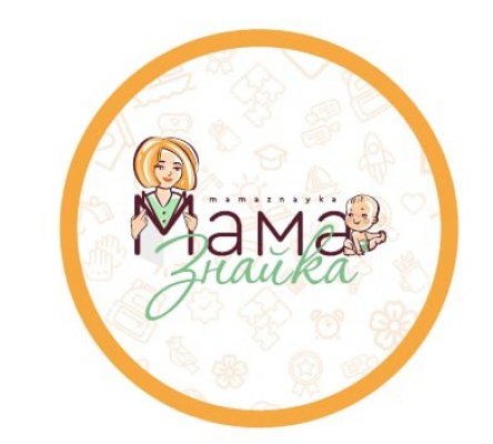 Онлайн-школа «Мама Знайка»