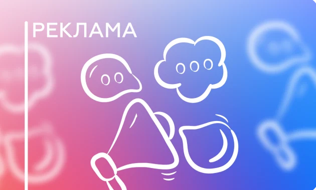 Наставничество Наставничество