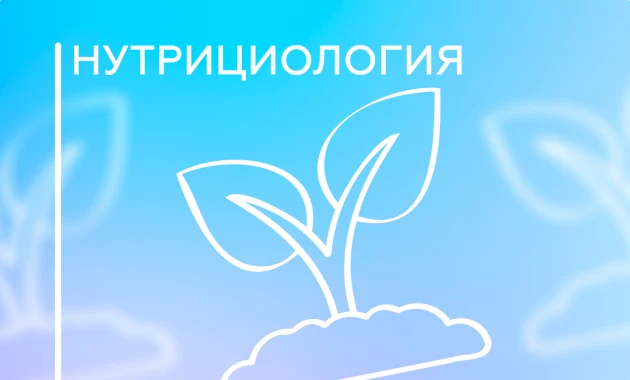 Программа индивидуального сопровождения Программа индивидуального сопровождения