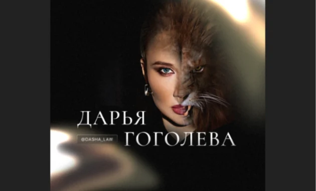 ЮрАрмия ЮрАрмия