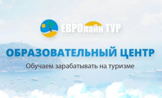 PROFIT MANAGER PROFIT MANAGER