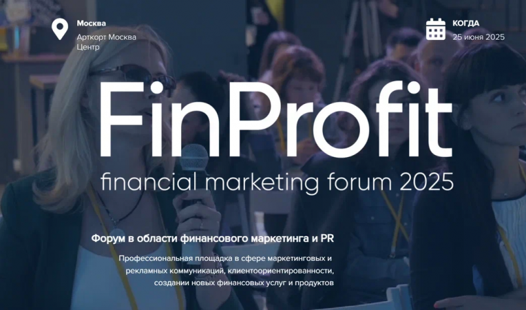 FinProfit