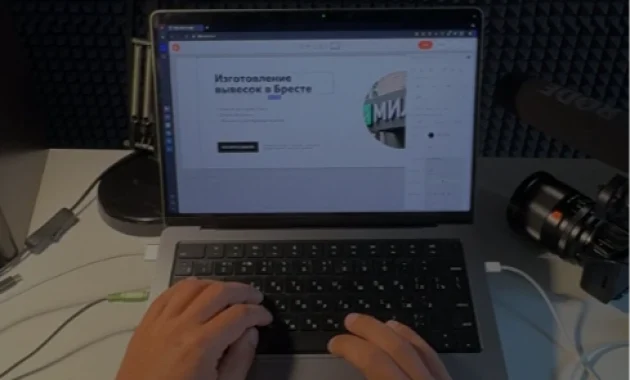 Курс по фрилансу с нуля Курс по фрилансу с нуля