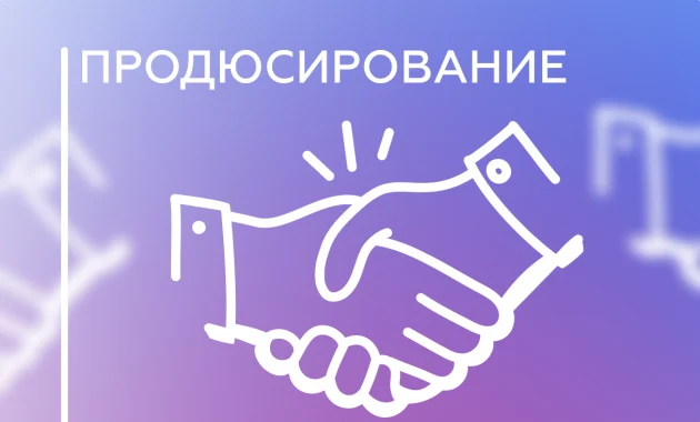 Анатомия запусков Анатомия запусков