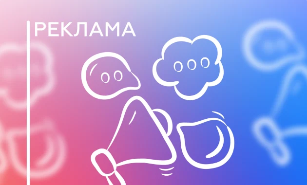 Менеджер по максимуму Менеджер по максимуму