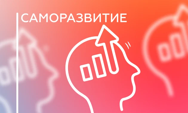 Матрица судьбы Матрица судьбы