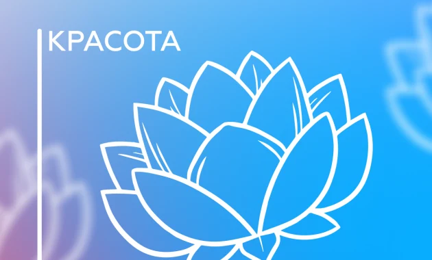 Онлайн-школа Юлии Ушварок Онлайн-школа Юлии Ушварок