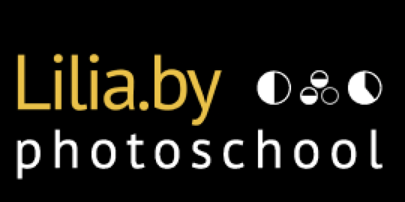 Lilia.by Photoschool Lilia.by Photoschool