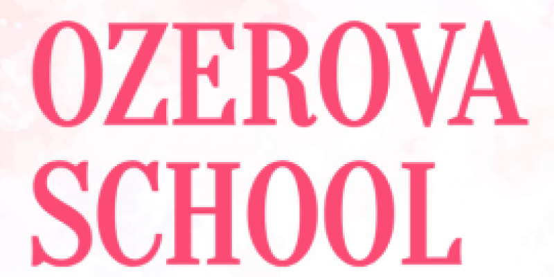 Ozerova School Ozerova School