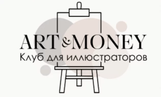 Art & Money Art & Money