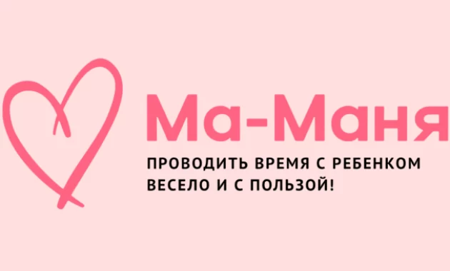 Я понимаю. Я говорю. Я понимаю. Я говорю.