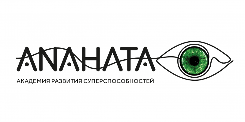 Академия Развития Суперспособностей Академия Развития Суперспособностей