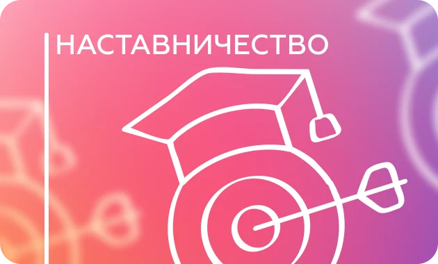 ЗОЖги в себе эксперта ЗОЖги в себе эксперта