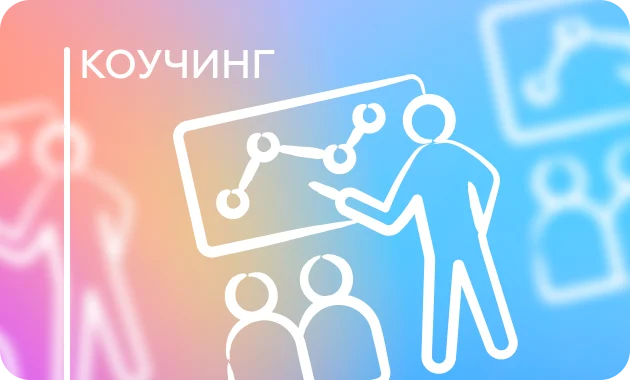 Теплая ванна Теплая ванна