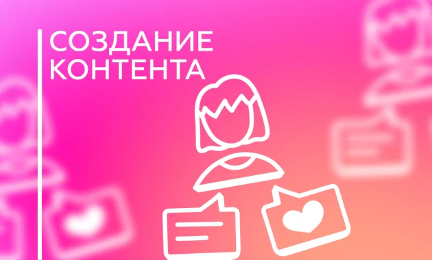 Web-дизайн Web-дизайн